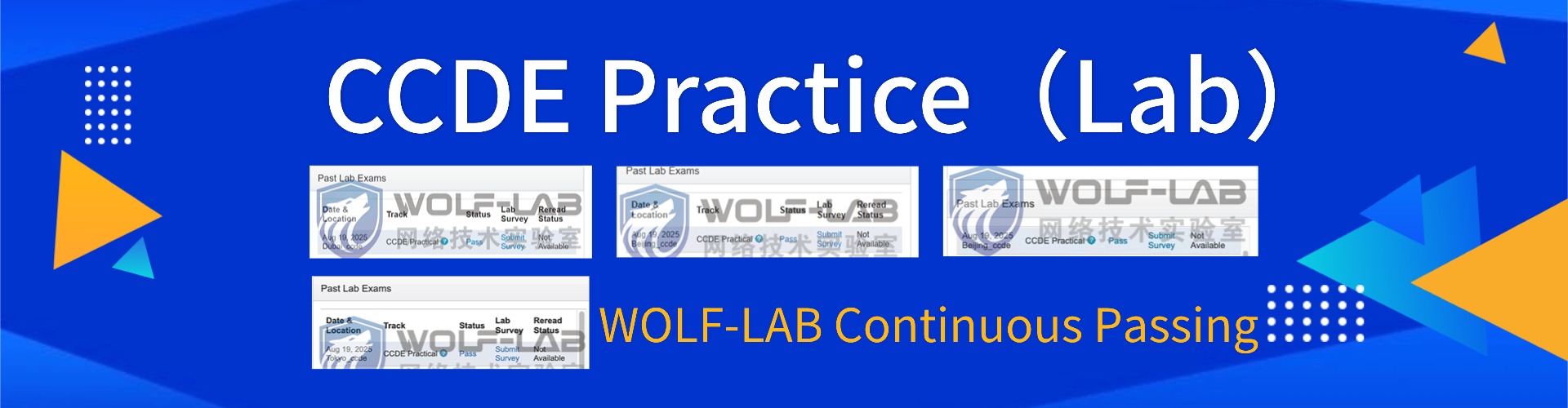 首页Banner1CCDE EI