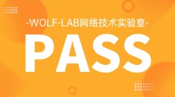 HPE Network Campus Access Professional (HPE7-A01) Exam Passed: December 17, 2025.