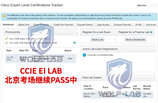12月8日CCIE EI (1)