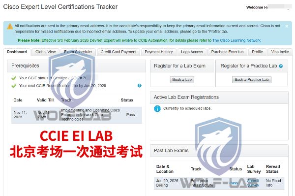 1月20日CCIE EI (1) 1月20日CCIE EI (1)