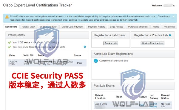 1月8日CCIE 安全 (1)