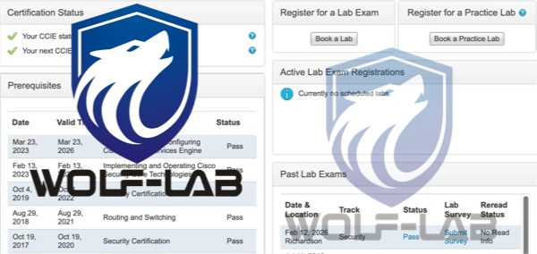 2月12日CCIE安全 (1)