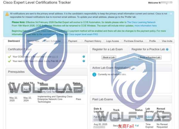 2月6日CCIE安全 (1)
