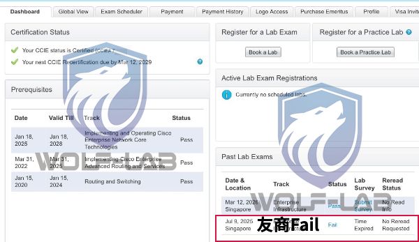 3月12日CCIE EI (1)