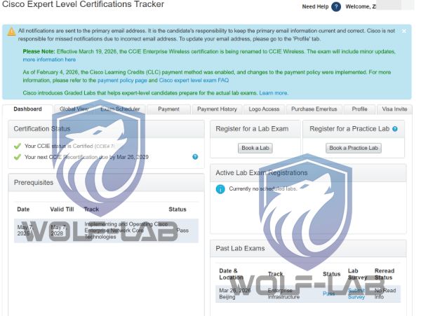 3月26日CCIE EI Z (1)