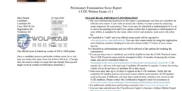 CCDE(1) (6) (1)